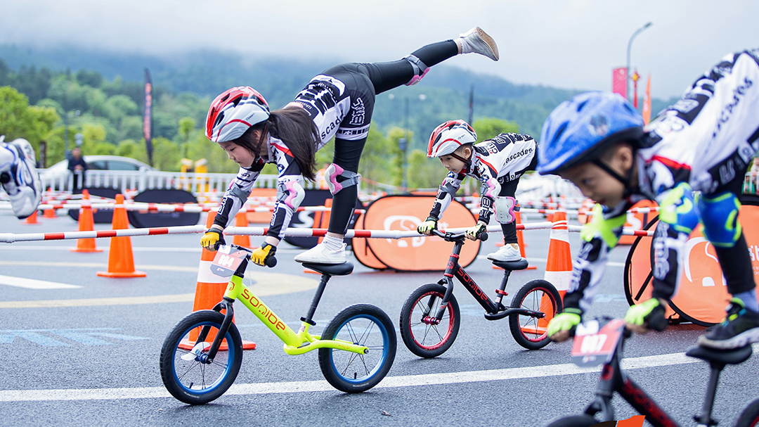 S1 King · Anfu Station