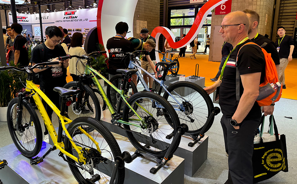 International Bicycle Fair