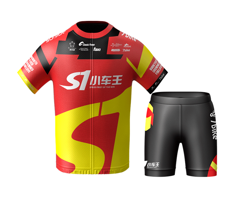 Professional Kids Cycling Clothing